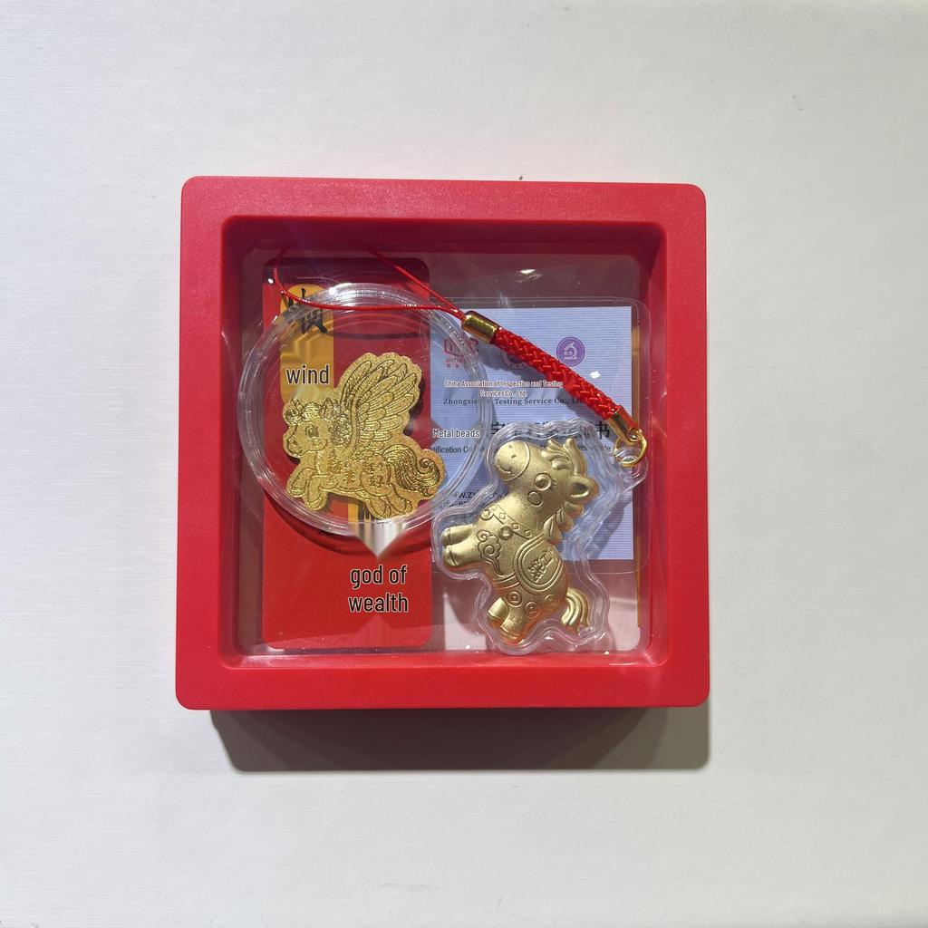 2026 Year of the Horse Zodiac Gold Pendant & Keychain: Custom Little Horse Phone Charm