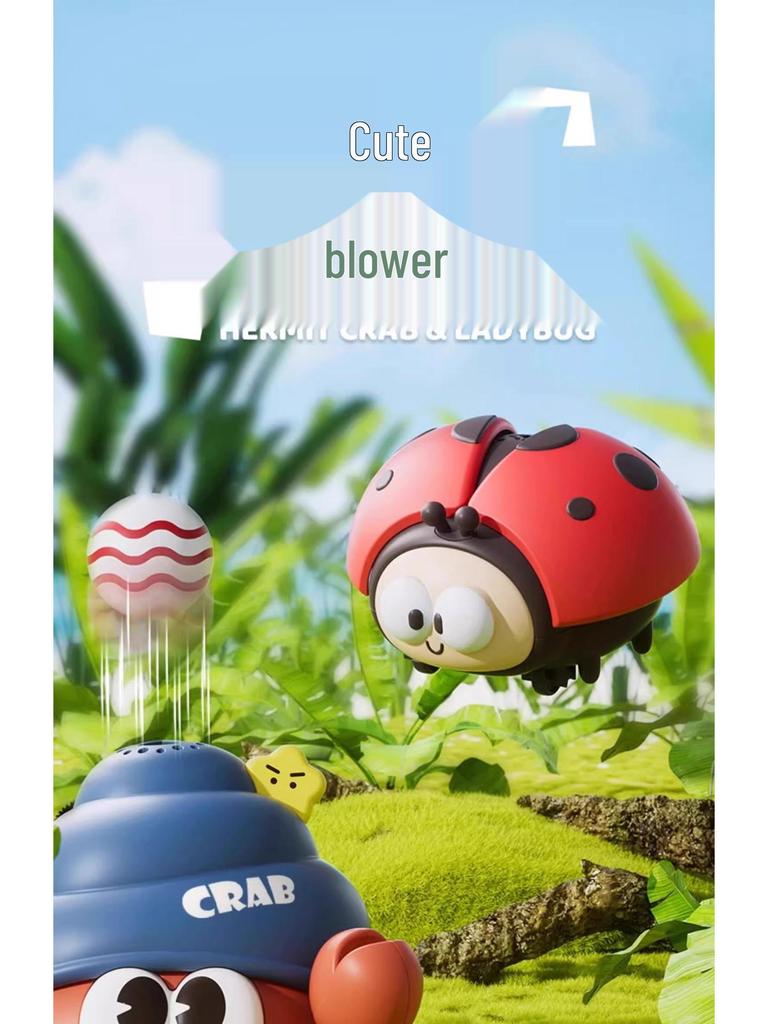 Children's Ladybug Fan Blowing Hover Ball - Educational Toy for Kindergarten Focus Training