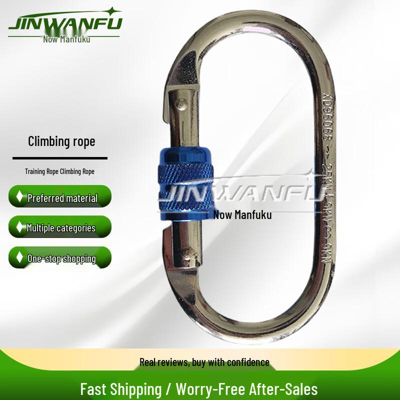 Jinwanfu Fitness Climbing Rope