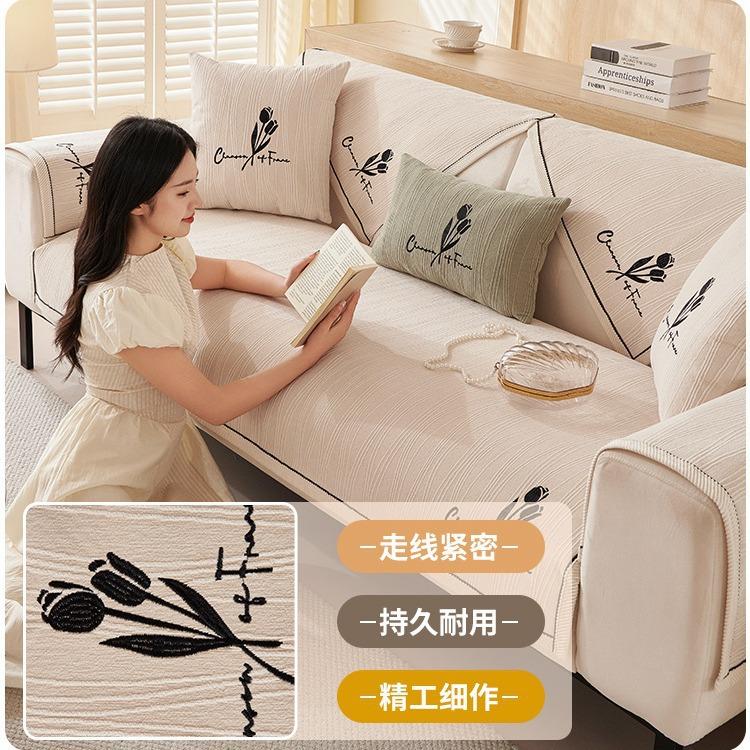 Sofa Cushion Cover Cloth Towel Four Seasons Non-Slip Universal Seat Cushion Seat Cushion Sofa Cover All-Inclusive Universal Cover  New