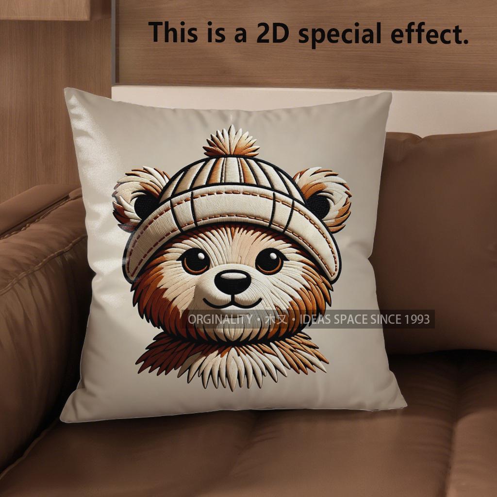 

2D Cute Bear-Patterned Cushion Covers For Home Pattern Cushion Cover Suitable For Sofa Bedroom Car Pillow Cover 40x40cm