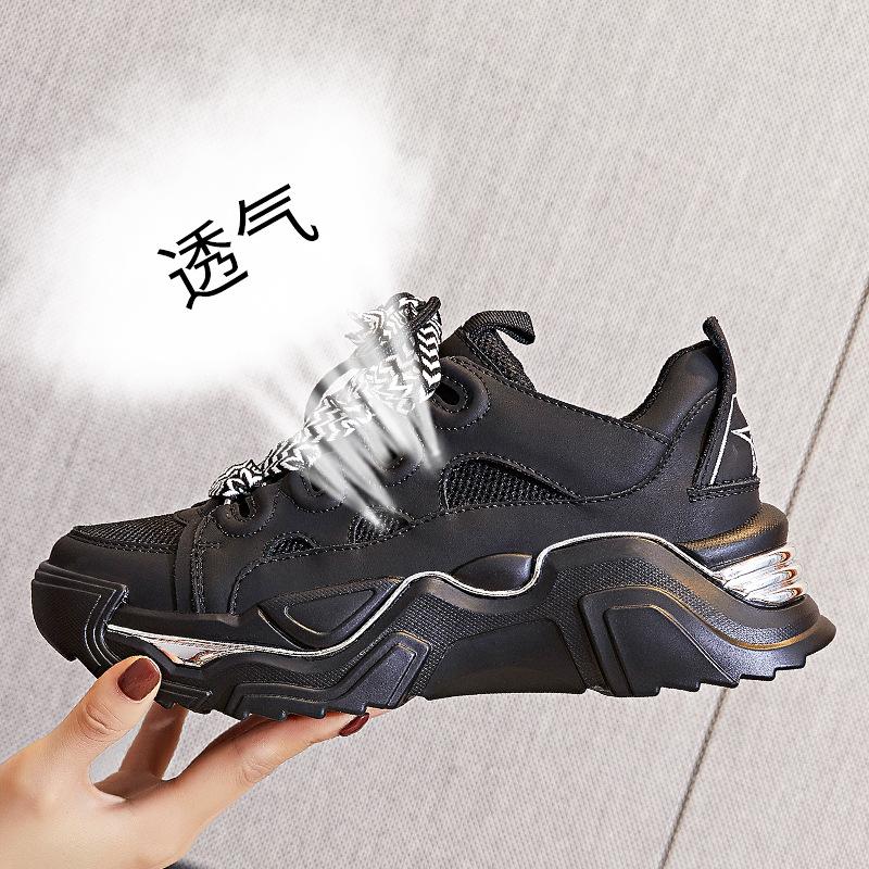 Absorbent Sole Leather Dad Shoes Women's 2025 Spring New Women's Platform Running Women's Shoes Black Sneakers Women's Tide