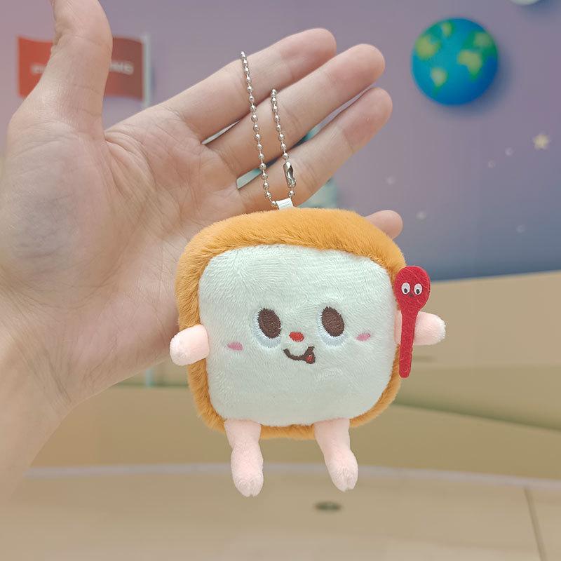 12cm Kawaii Essen Brot Hamburger Hund Pommes Plüschtier Weicher Gefüllter Plüsch Anhänger Schlüsselanhänger für Kinder Geschenke Spielzeug