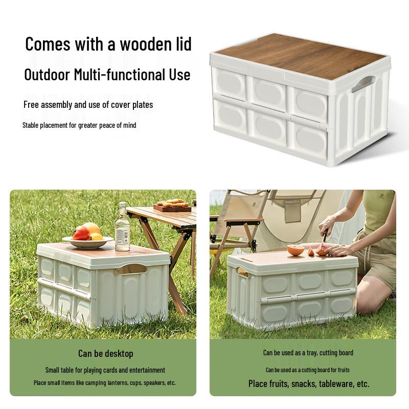 Jingdong JZ 48L Outdoor Foldable Storage Box with Wooden Lid