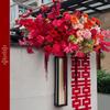 Wedding & Engagement Floral Arrangement - Courtyard & Living Room Decor Ornaments