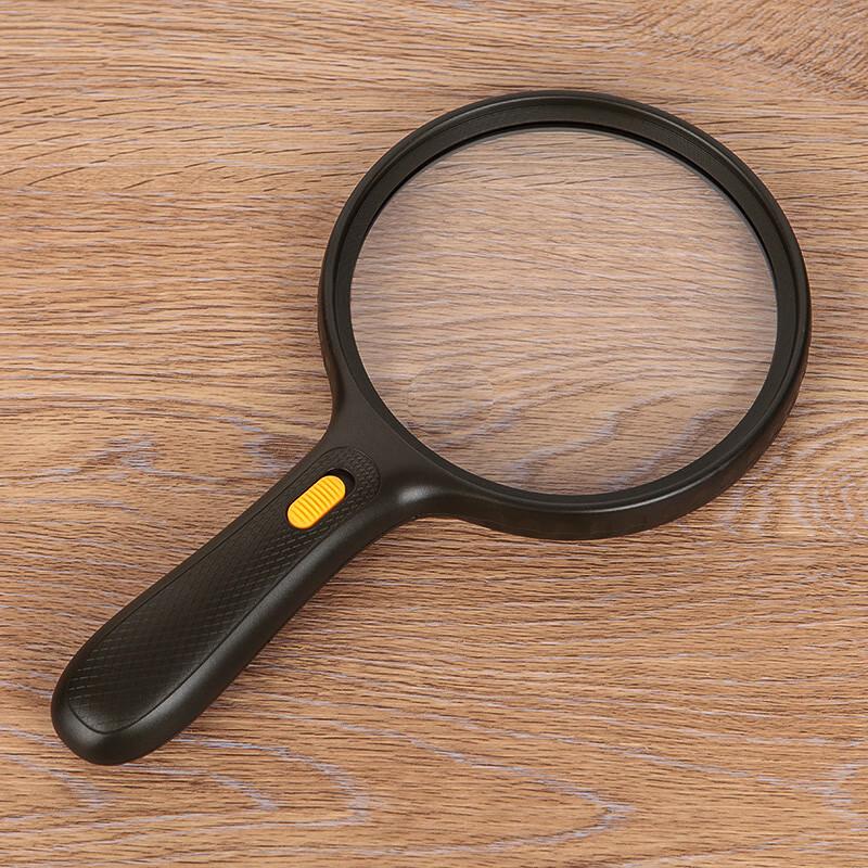JAJALIN High-Definition Handheld Magnifying Glass
