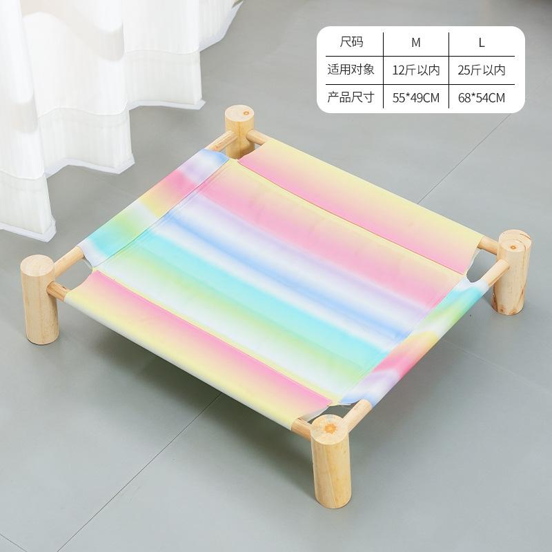 

Summer Pet Ice Cushion Bed Dog Bed Cat Wooden Base Cooling Mat Comfortable Camp Bed for Pets M 55 49cm радужный
