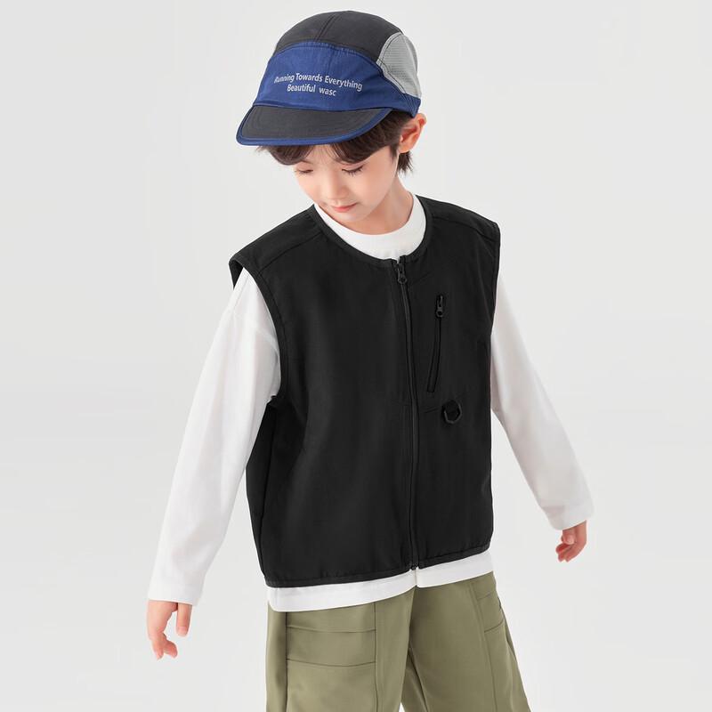 Duoduo Home Boys Casual Functional Vest