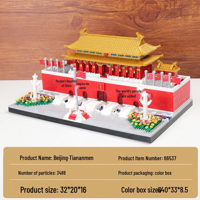 

Совместимый с Lego 66537 Модель Тяньаньмэнь Запретный город DIY Пазл Блоки для всех возрастов