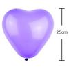 GSSTR TTGVKSHF New Year Decoration Balloons Heart Balloons Balloon Decoration 10 Inch 25cm