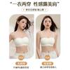 Liquid Foundation Strapless Tube Top Seamless Women's Non-slip Shoulder Straps Show Large Invisible Sexy Bra Cover