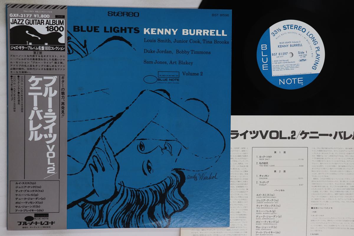 

LP Record KENNY BURRELL - Blue Lights Volume 2 GXF3177,BST8159 BLUE NOTE 1975 Japan Obi Jazz Used