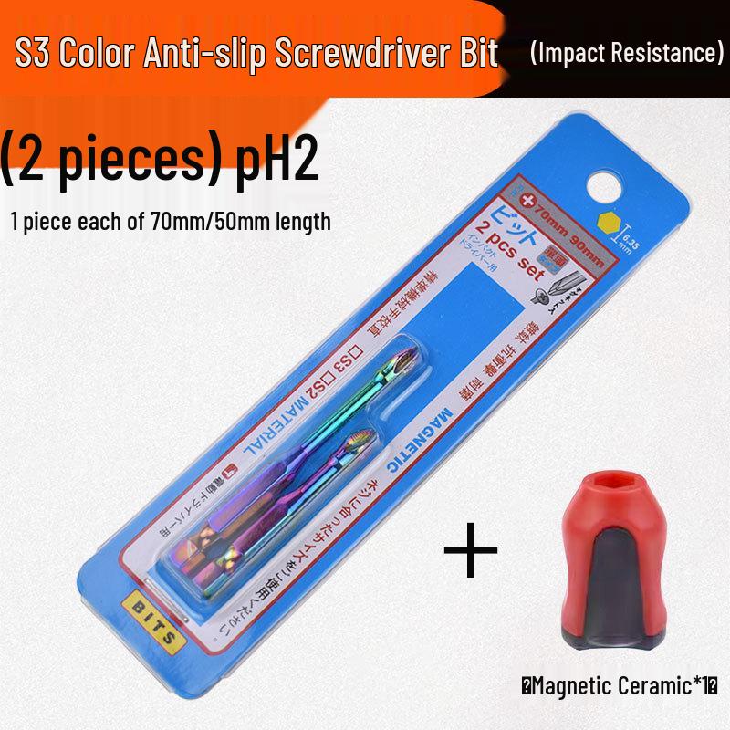 Industrial Grade S3 Non-slip Shockproof Magnetic Phillips Bit Screwdriver for Electric & Air Drills