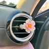 5PCS 2026 Cute Flower Perfume Clip Car Air Outlet Decoration Aromatherapy Freshener Colorful Daisy Auto Interior Accessories