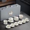 Handun Mutton Fat Jade White Porcelain Gongfu Tea Set