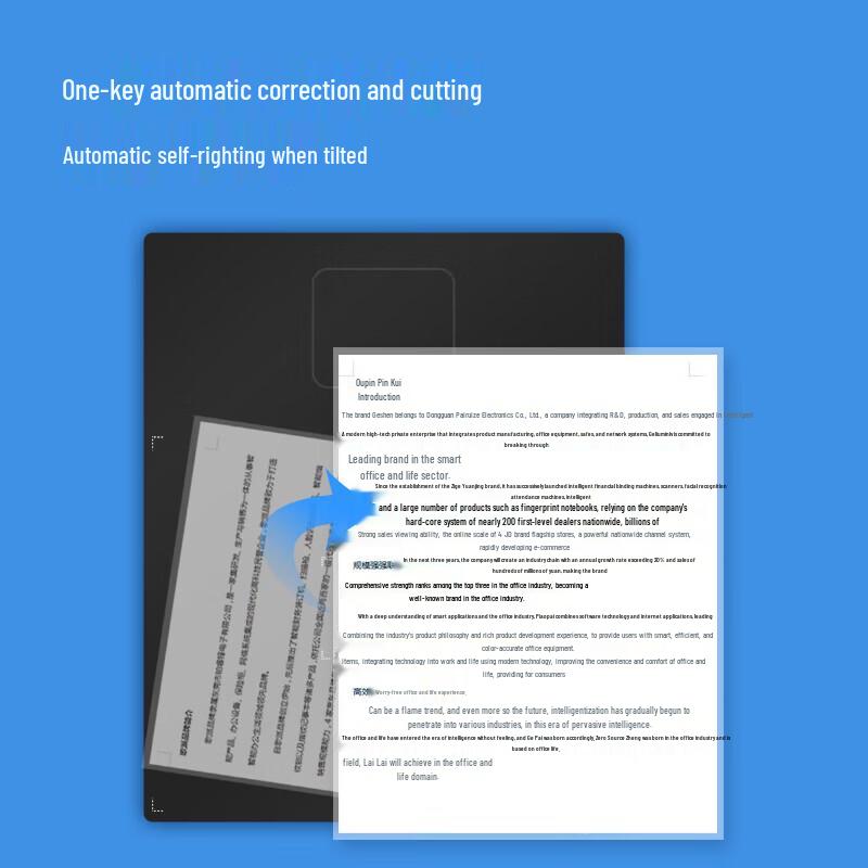 GEPAD EY-1303S A3 Document Camera CN plug (adapter included)