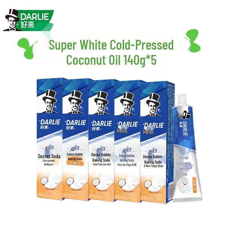 Darlie Ultra-White Cold-Pressed Coconut Oil Toothpaste