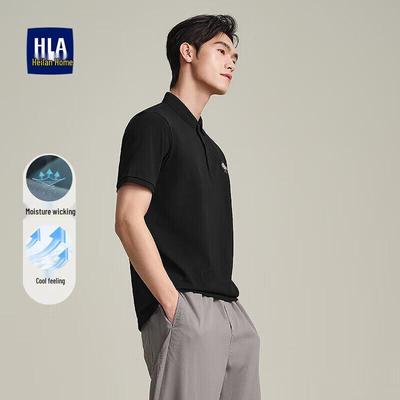 HLA Men's Xuanyuan Collaboration Cooling Polo Shirt