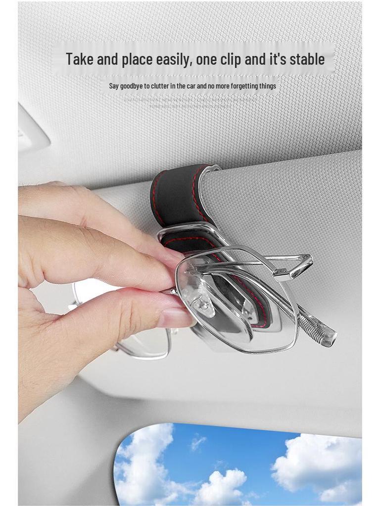 Infiniti Q50L/QX50/QX60/Q60/Q70/QX30 Sun Visor Glasses Clip Holder