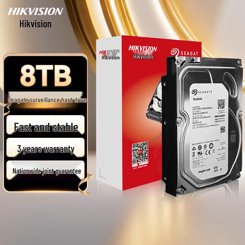 Seagate SkyHawk 8TB Surveillance Hard Drive