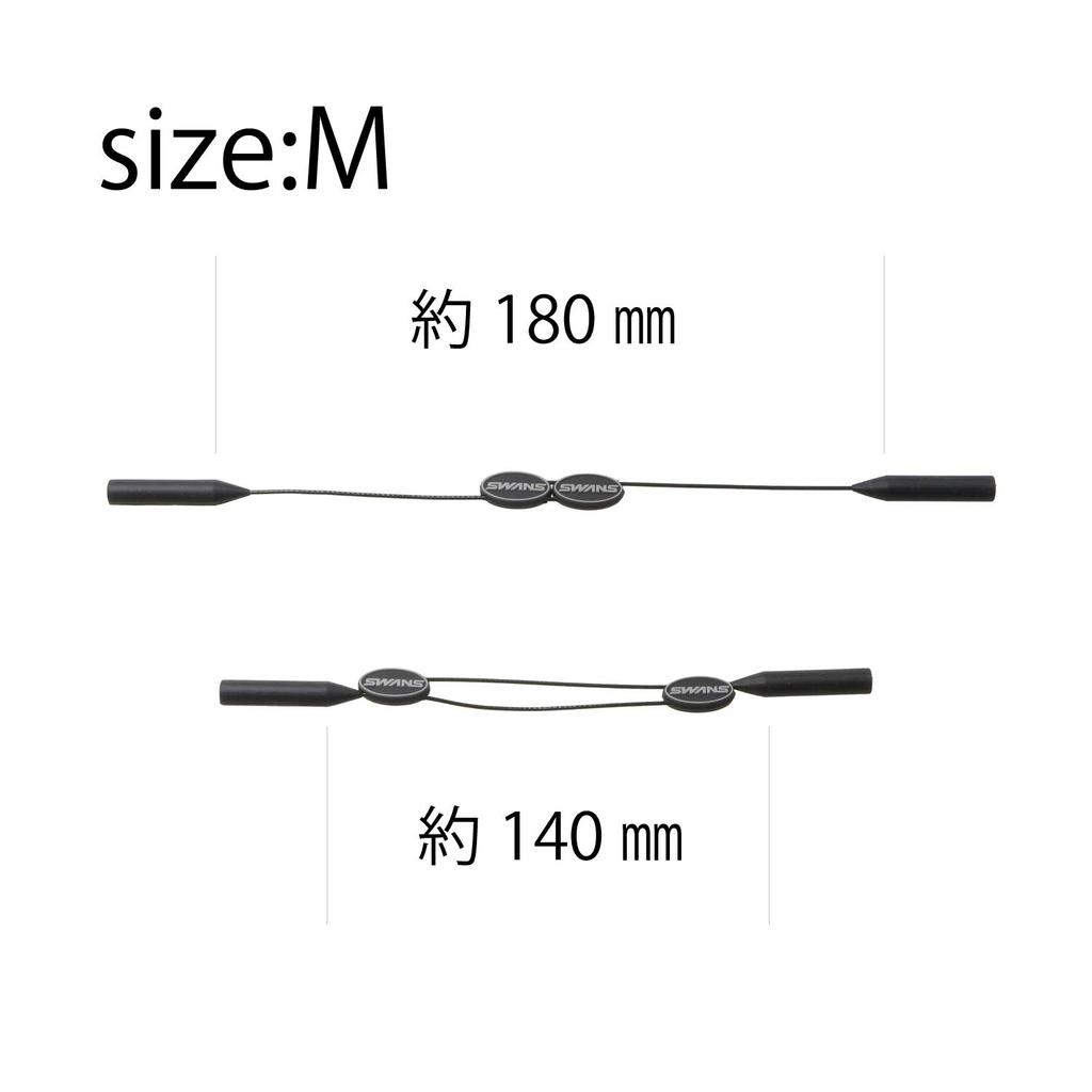 SWANS Wire Band for Glasses A-64 M Size Wire Sports Band Glasses Sunglasses DropSlip Prevention 140mm-180mm
