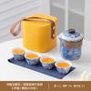 Travel Tea Set Small Set Portable Express Cup Outdoor Camping Kung Fu Tea Set Teapot Teacup Business Gift
