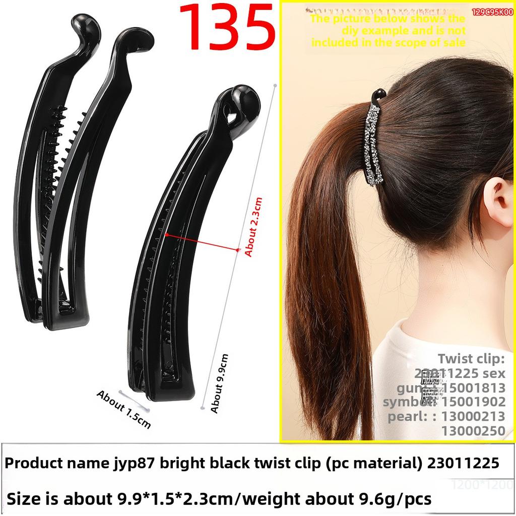 Banana Hairpin Ponytail Twist Vertical Clip Elegant Back of The Head Shows Hair VolumeHeadwear