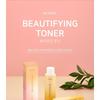 PETITFEE - Beautifying Toner