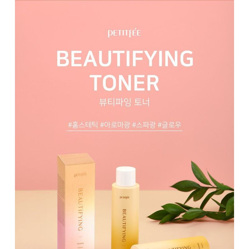 PETITFEE - Beautifying Toner