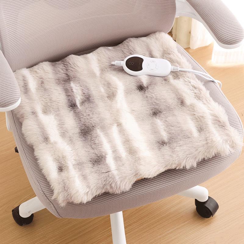 Heated Wormwood Seat Cushion