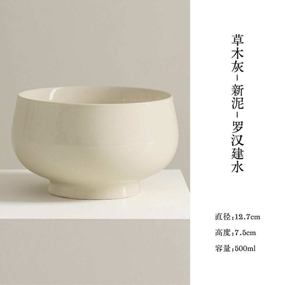 500ml Plant Ash New Mud Jianshui Tea Cup Wash Tea Residue Barrel Tea Residue Bucket Household Chaxi Accessories Decoration Craft