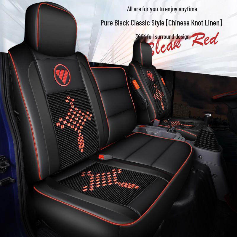 Aoling Express/New Jiewei CTS/CTX Seat Cover for Futian Omarko S3/S1/S5 Trucks