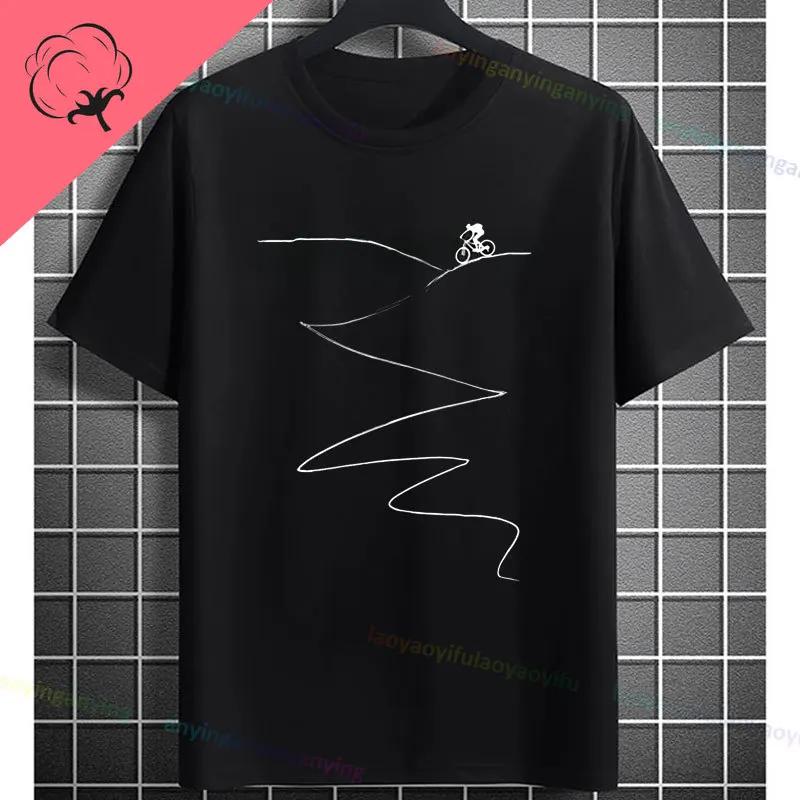 Faccio le Mie Stunt Mountain Bike Maglietta Divertente Slogan Grafica T-shirt Casual Manica Corta Girocollo Abbigliamento Outdoor
