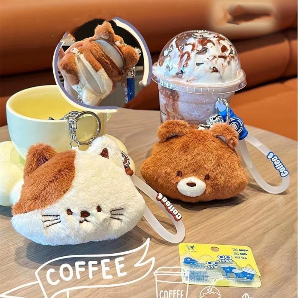 

Cat Animal Keychain Bear Backpack Pendant Adorkable Plush Cartoon Coin Purse Card bear