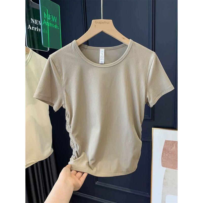 

Lu Same Style All It Takes Yoga Short Sleeve Women s Lightweight Rib High Elastic Short Tight Workout Exercise T-shirt Khaki S