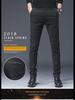 Men's Slim-Fit Black Plaid Cotton-Linen Autumn Casual Waffle Trousers