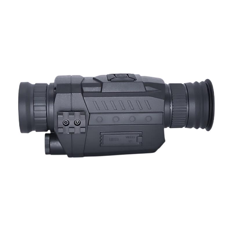 Laijiatu DV-3 Compact Digital Night Vision Monocular