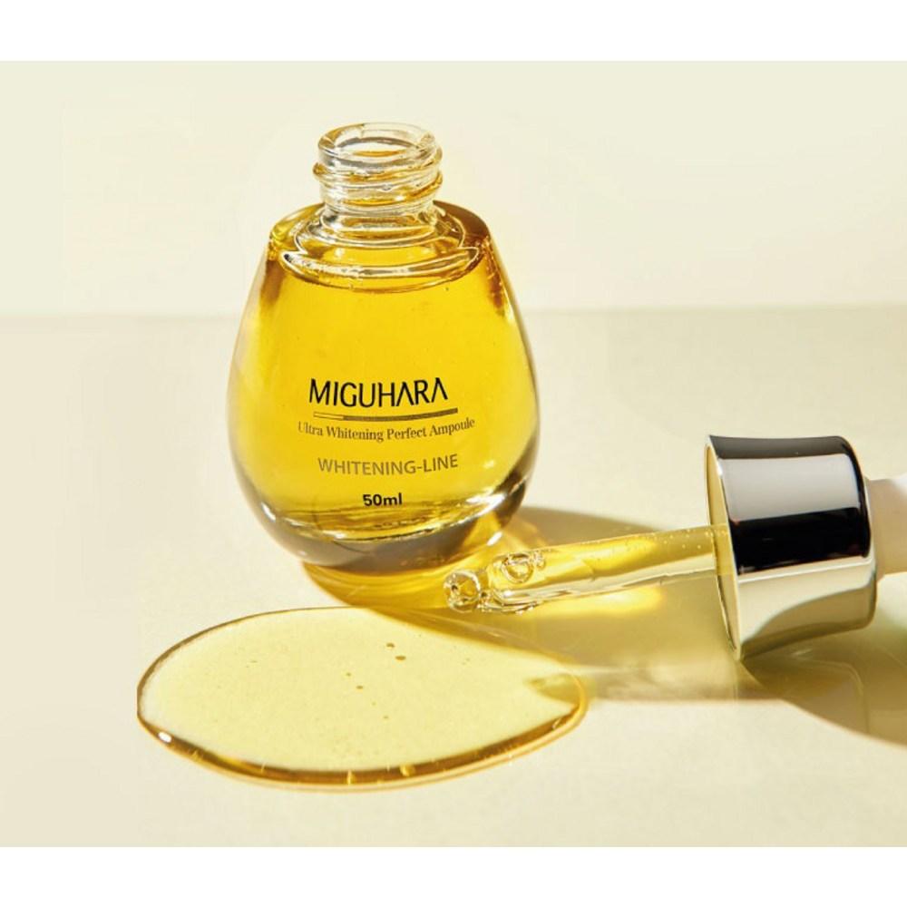 Miguhara Ultra Whitening Perfect Ampoule, 2 pcs., 50ml