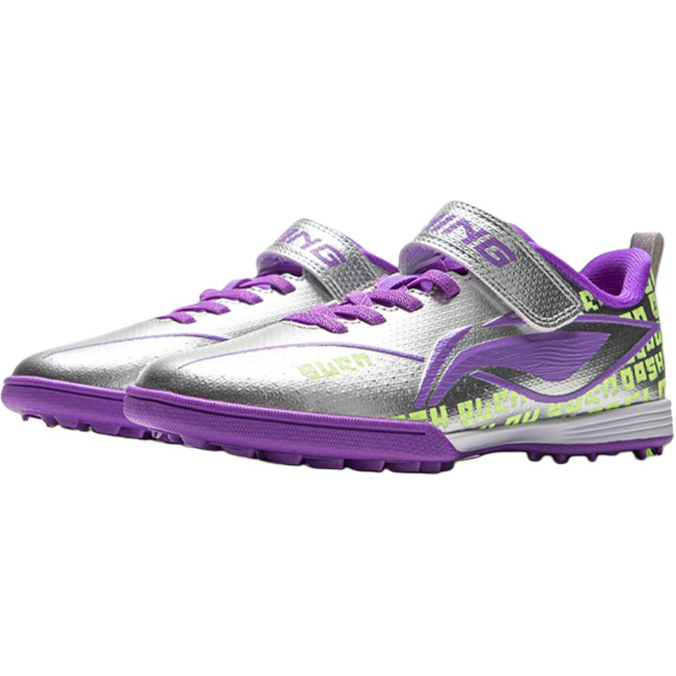 Li Ning Kids Football Synthetic Leather Speed Shadow 2 Comfortable Easy On And Off Low Top Football Shoes Kids Football Shoes YKGV012-7