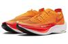 Nike ZoomX Vaporfly Next% 2 'Total Orange' CU4111-800