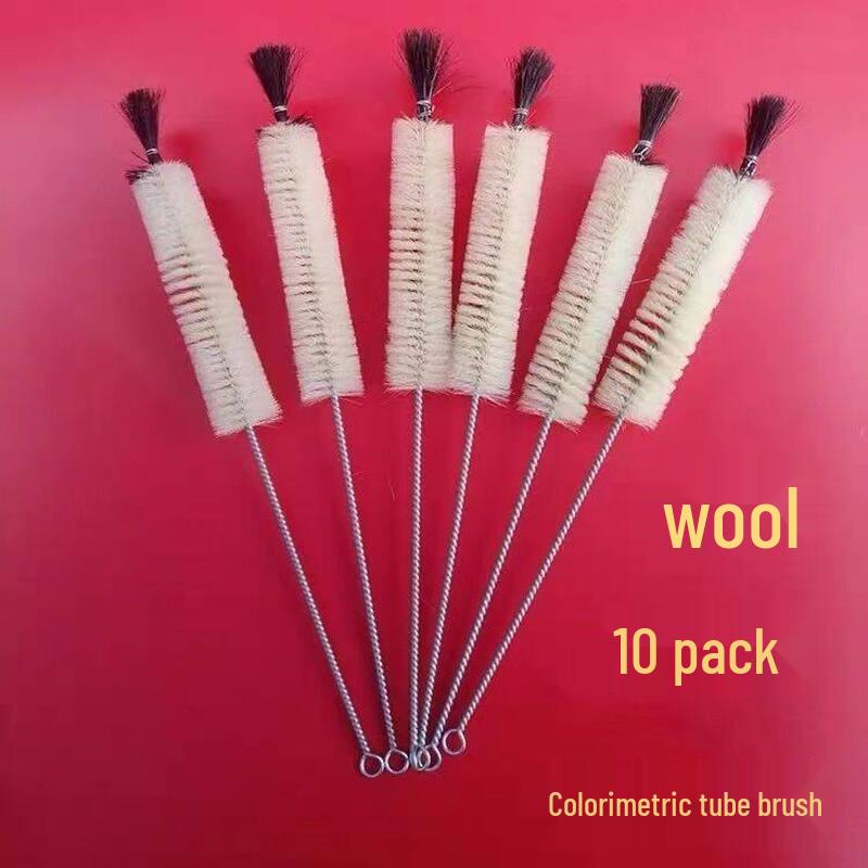 Miaogua Wool Brush