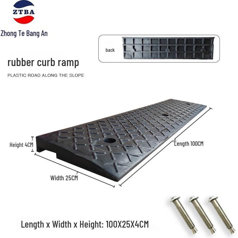 Portable Rubber Threshold Ramp 4cm Height