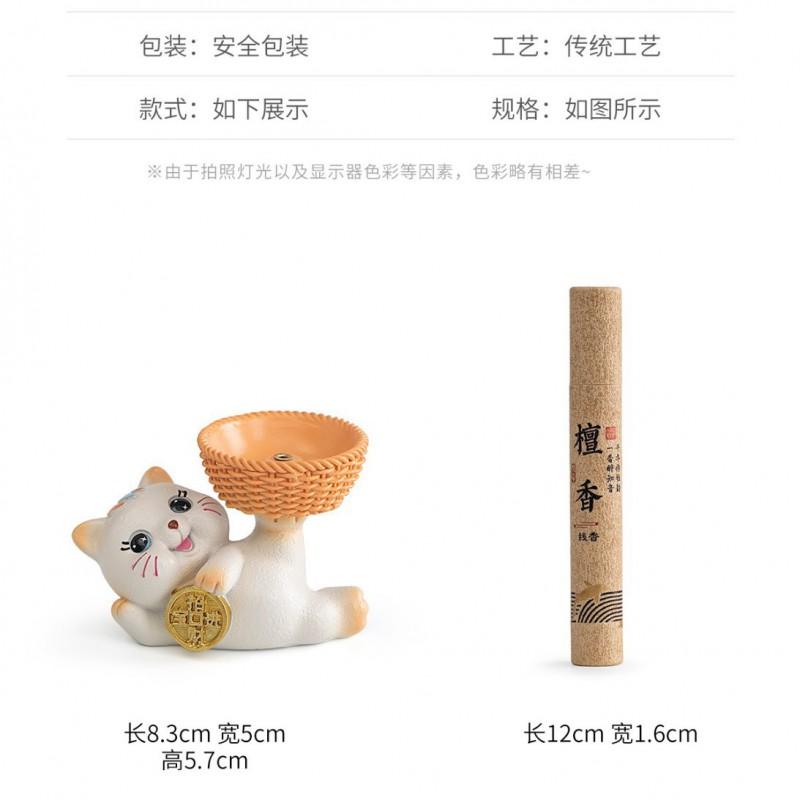 Resin Lucky Cat Incense Holder Desktop Aromatherapy Burner Stick Modern Minimalist Home Decor