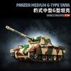 12GO 97002 Tweede Wereldoorlog Duitse Panther Type G Tank Model 1962 stuks Bouwsteen set Militair Model DIY Speelgoed voor Kerstcadeaus