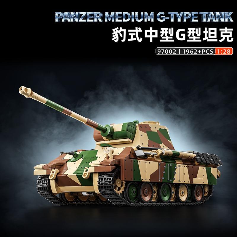 12GO 97002 Tweede Wereldoorlog Duitse Panther Type G Tank Model 1962 stuks Bouwsteen set Militair Model DIY Speelgoed voor Kerstcadeaus