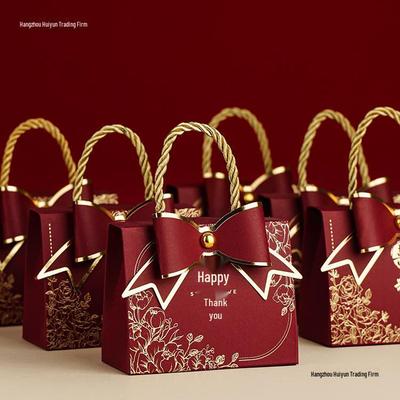 2024 Wedding Candy Gift Box - Elegant Empty Packaging