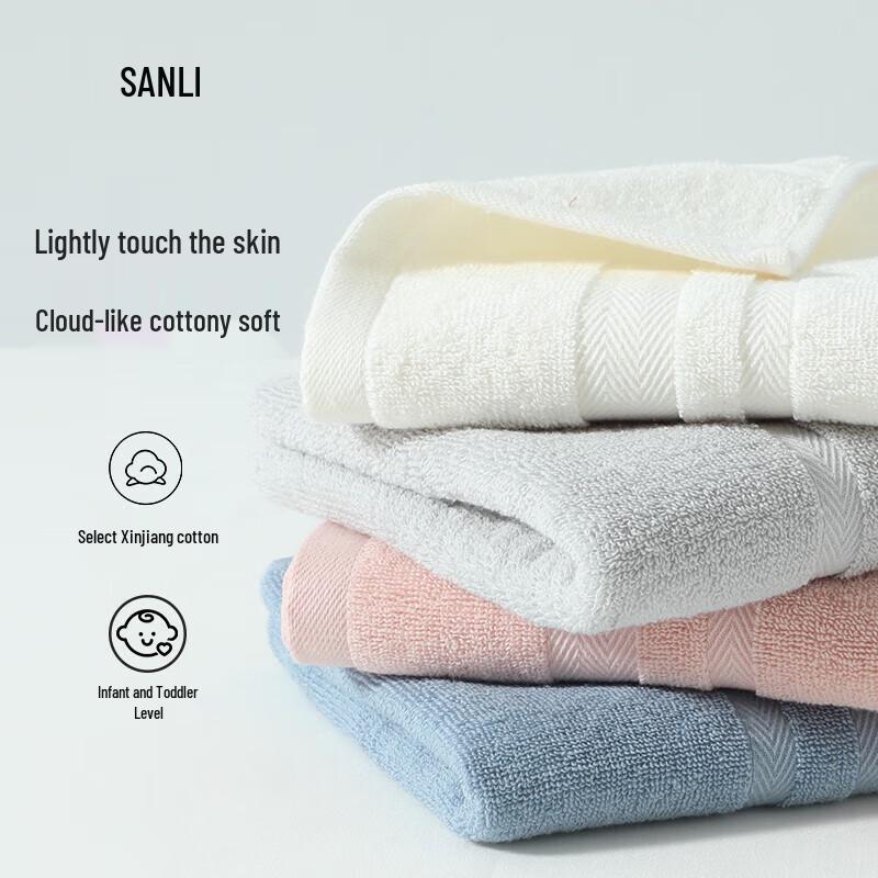 Sanli Soft Absorbent Cotton Face Towel 4-Pack
