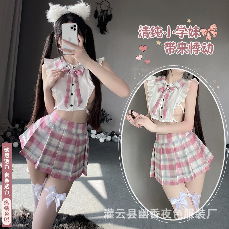Sex underwear exposed women's pure desire jk uniform convenient free bed passion free suit