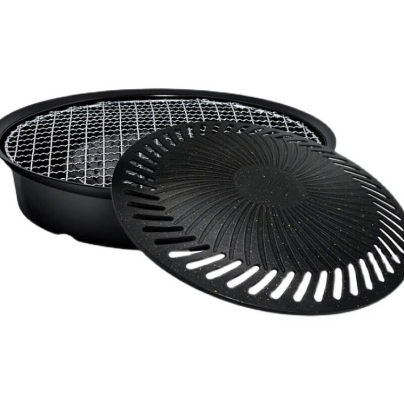 Youqi Outdoor Portable BBQ Grill Net