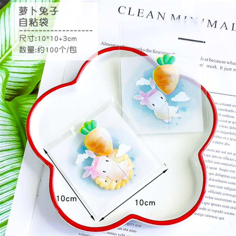 100Pcs 10x10+3cm Plastic Cartoon Animal Printed Packaging Biscuit Cookie Snack Food Self-Adhesive Candy Party Gift Bags
